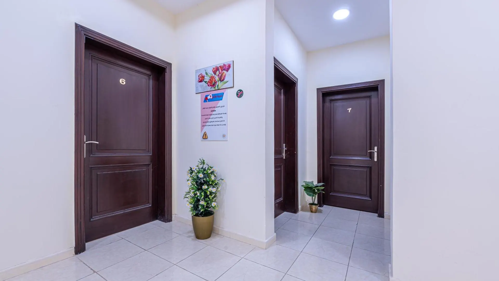 الياسمين بلس Apartment Jeddah 0*,  Saudi Arabia