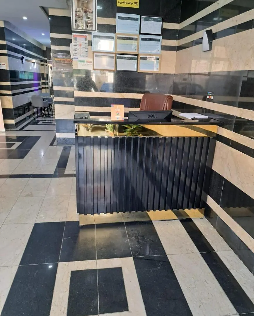 الياسمين بلس Apartment Jeddah 0*,